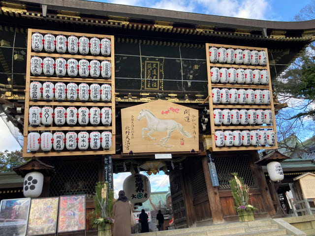 北野天満宮2