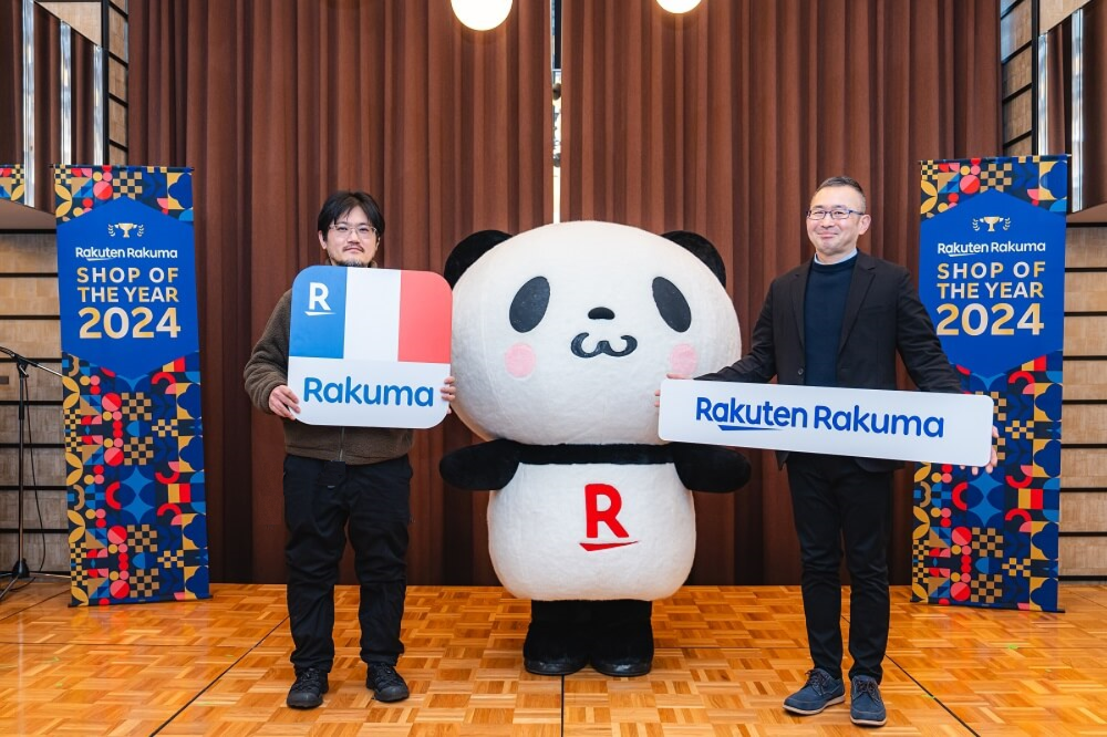 楽天ラクマ ショップ・オブ・ザ・イヤー 2024 授賞式5