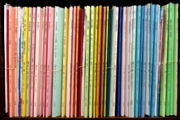 資格・就職試験参考書・問題集の買取