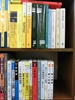 数学書、数学の大学教科書・専門書の買取