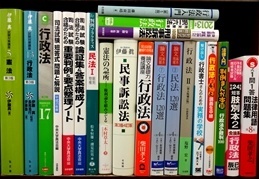 法律書・法律の大学教科書・専門書、TOEIC試験参考書・問題集トの買取