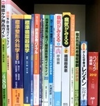 医学書・医学専門書、ケアネット診療の達人DVDの買取