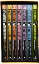 法律書、法律・経営の大学教科書・専門書、ビジネス書、ダイナマイトモチベーション（自己啓発教材）の買取