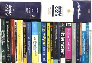 物理･化学･数学・コンピューターの教科書・専門書、洋書の買取