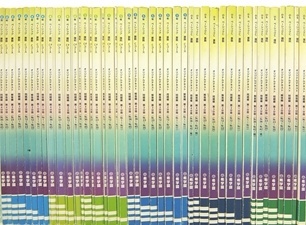中学受験参考書･問題集・赤本、浜学園テキスト・教材、希学園テキスト･教材（最高レベル演習等含む）の買取