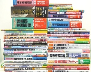 医学書･医学専門書、看護学の大学教科書・専門書の買取