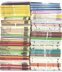 大学受験参考書・問題集・赤本、駿台テキスト、東進テキストの買取