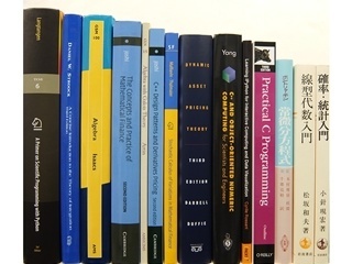 物理･化学･数学・コンピューターの教科書・専門書、洋書の買取