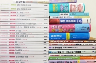 医学書・医学専門書、看護学の大学教科書・専門書の買取