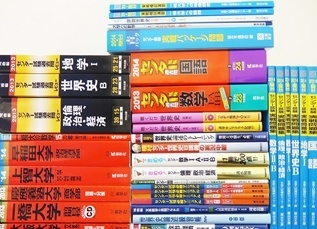 大学受験参考書・問題集・赤本、Ｚ会教材の買取