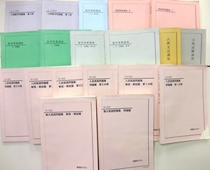 鉄緑会テキストの買取