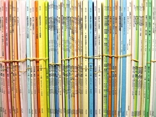 大学受験参考書・問題集・赤本、SEGテキストの買取