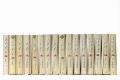 医学書・医学専門書の買取