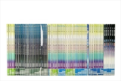 希学園テキストの買取