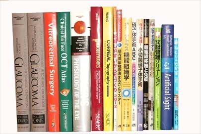 医学書･医学専門書の買取