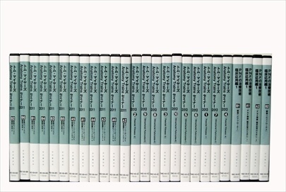 医学書･医学専門書、理学療法・作業療法・リハビリテーションの教科書・専門書、トムマイヤーズセミナーDVDの買取