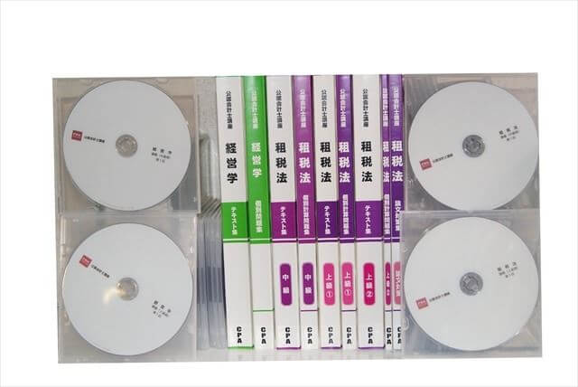 法律書・法律の大学教科書・専門書、司法書士試験参考書・問題集 CPA公認会計士テキスト・DVDの買取