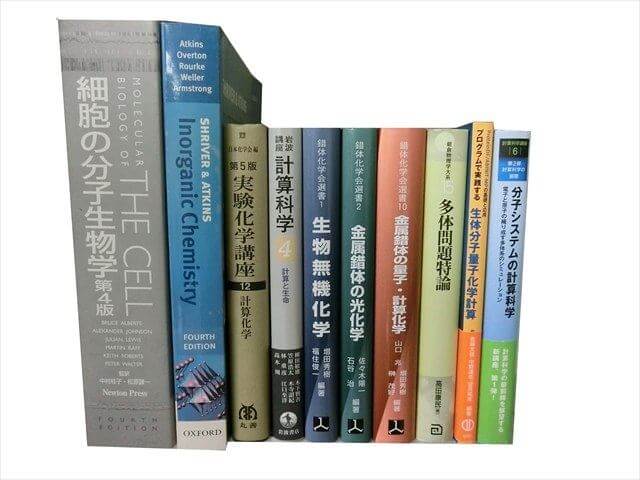 医学書･医学専門書の買取