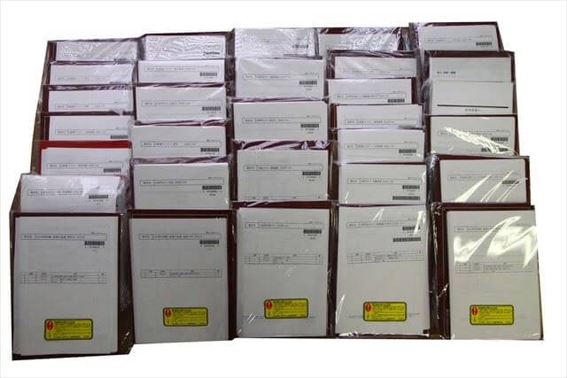 公務員試験参考書・問題集の買取