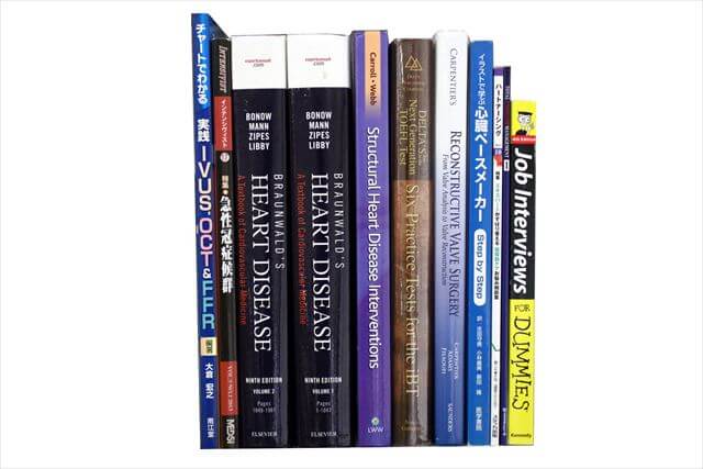 医学書･医学専門書、理学療法・作業療法・リハビリテーションの教科書・専門書の買取