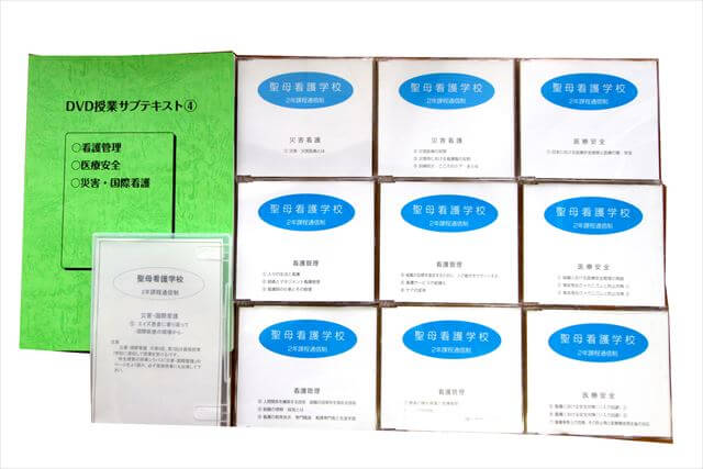 医学書･医学専門書、看護学の大学教科書・専門書の買取
