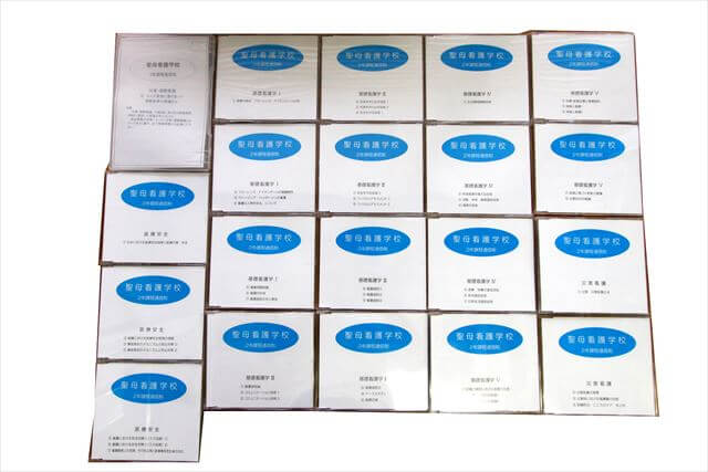 医学書･医学専門書、看護学の大学教科書・専門書の買取