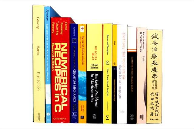 物理学・化学・数学の大学教科書・専門書の買取