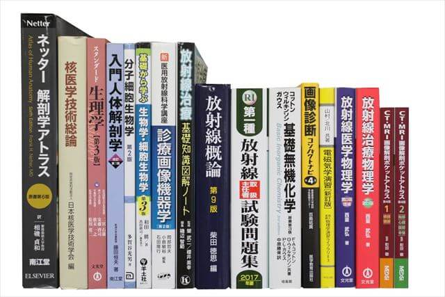 物理学・化学・数学の大学教科書・専門書の買取