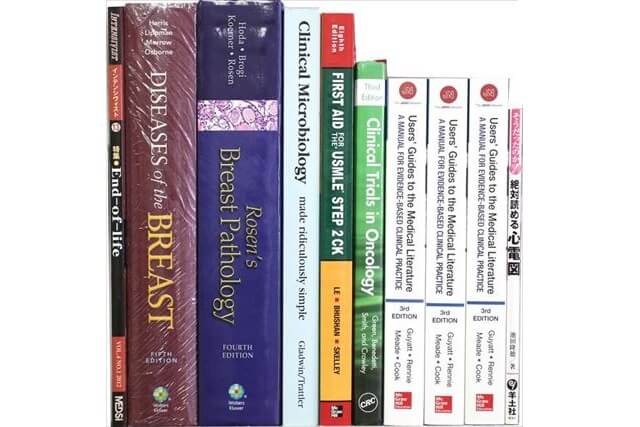 医学書･医学専門書の買取