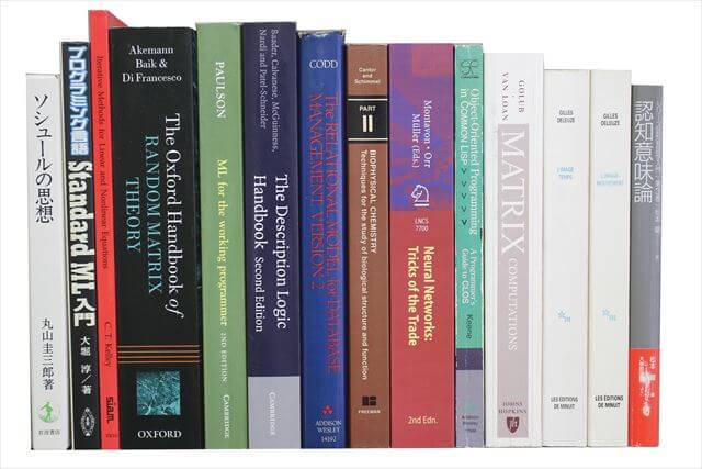 物理学・化学・数学の大学教科書・専門書の買取