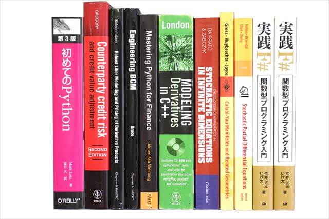 コンピューター・IT・プログラミングの教科書・専門書の買取