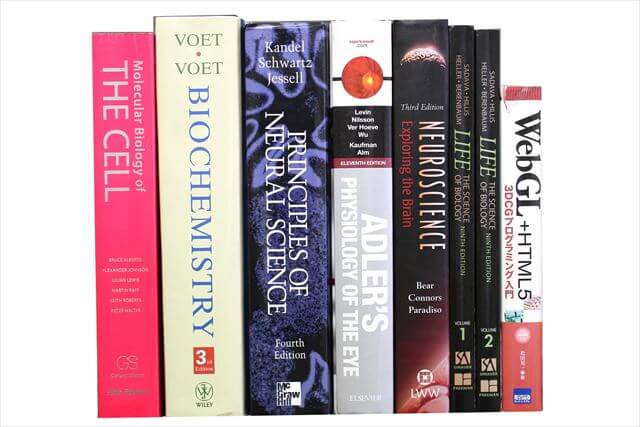 コンピューター・IT・プログラミングの教科書・専門書の買取