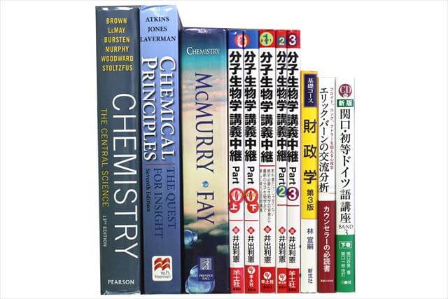 生物学・化学・統計学の教科書・専門書の買取