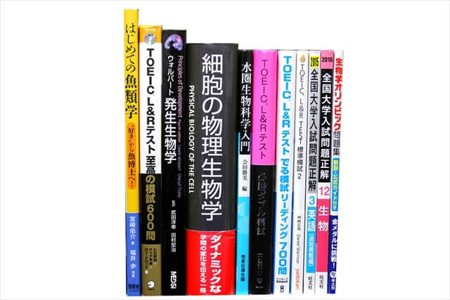 TOEIC・TOEFL参考書・問題集の買取
