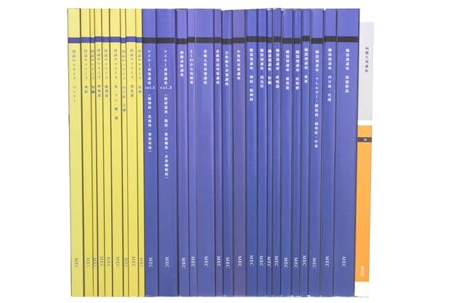 医学書･医学専門書の買取