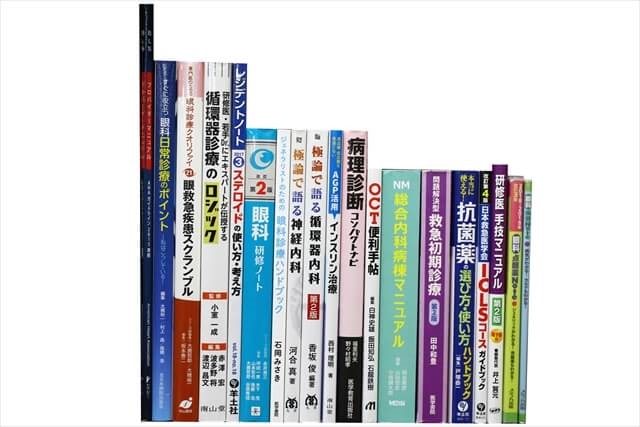 医学書･医学専門書、眼科学の教科書・専門書の買取