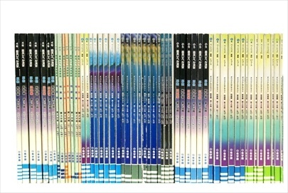 中学受験参考書・問題集、希学園テキストの買取