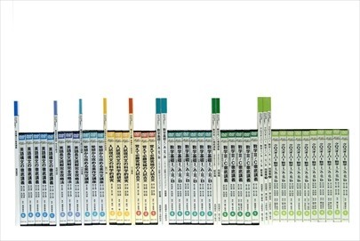 大学入試制覇ハイパーレクチャーシリーズの買取