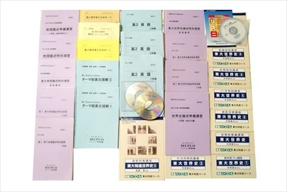 大学受験参考書・問題集・赤本、河合塾MEPLOテキスト、SEGテキスト、東進テキストの買取