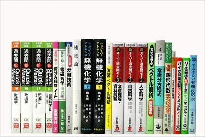 公務員試験参考書・問題集、LEC公務員試験対策講座テキストセットの買取