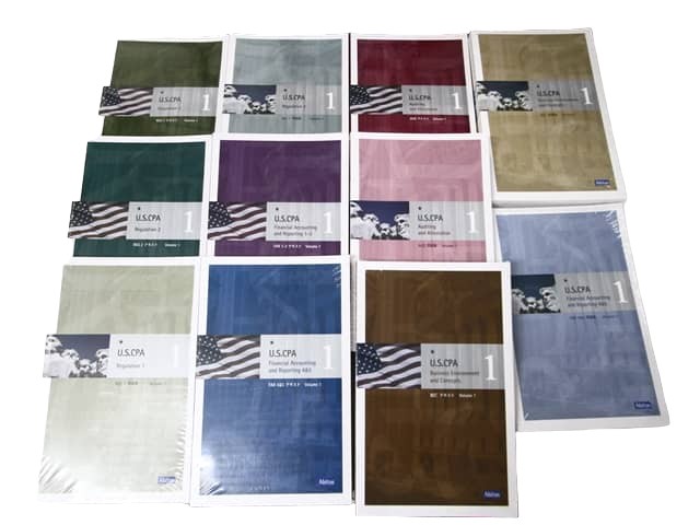 資格試験対策参考書・問題集 Abitus(アビタス)USCPA対策テキストの買取